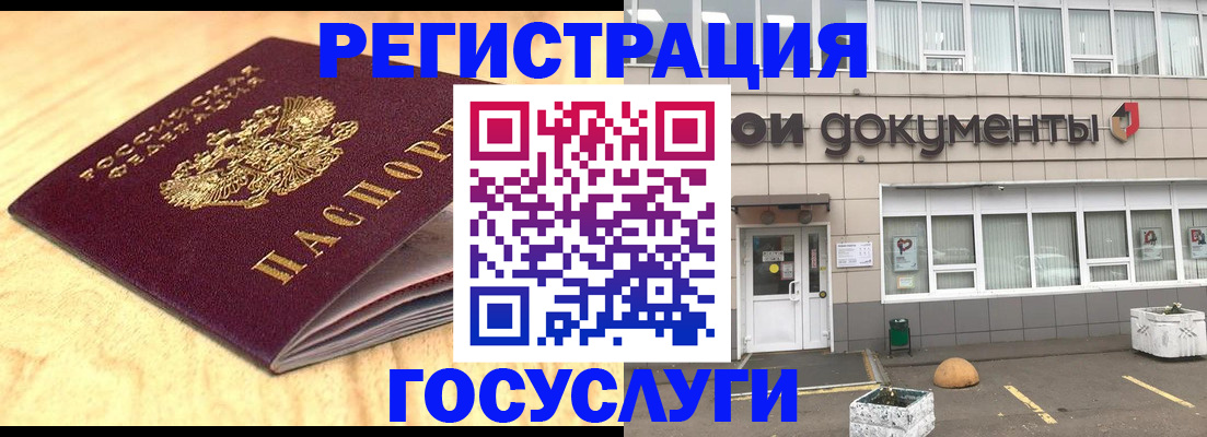 форма 3 в Балабаново